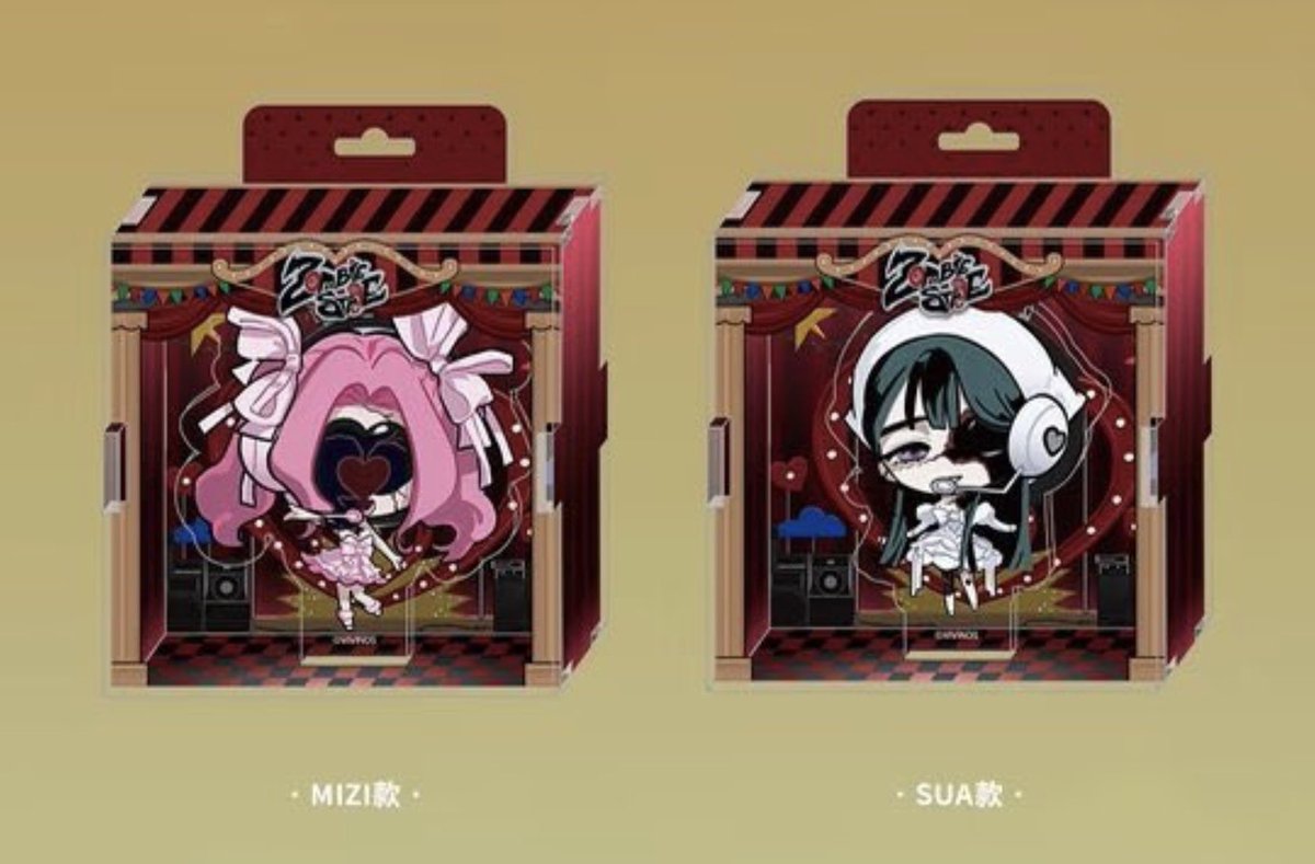the_quipper's tweet photo. the way mizisua here is marketed as a product <\\\333 im the audience… https://t.co/ShtaIZkqwO