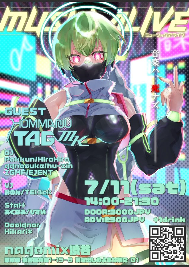 ひろひろ/ HiroHiro (@hirohiro_hrhr) / Posts / X