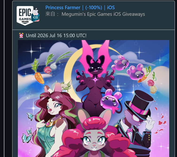 📱 Epic Games Mobile Freebie 🎮 Princess Farmer ⌛ Rating