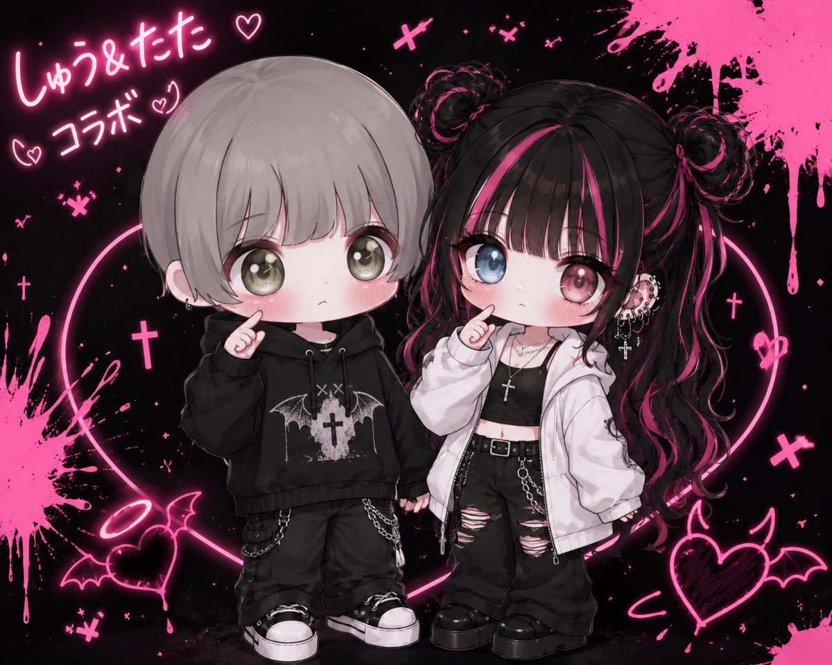 tata0311_'s tweet photo. 🍙×🐈‍⬛

11日 25:00-27:30🚺1↑

【FR】@tata0311_ @_shu_jp 
FF巻き込み🙆‍♀️

3点セットリプ

♲全提示

#男女スク #男女 https://t.co/GeklPUf7Qo