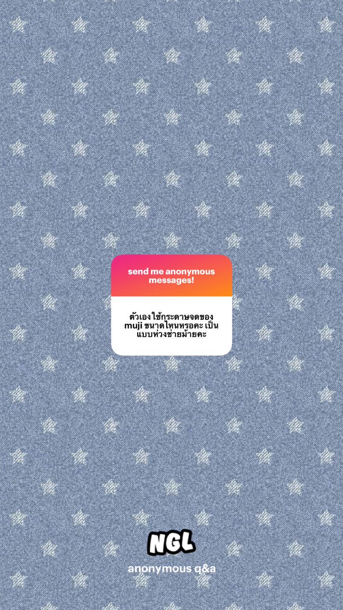 chx3char_'s tweet photo. เป็นแบบห่วงใช่แย้ว ! 🤸🏻‍♂️ ⭐️ 

• เค้าใช้ขนาด B5 ที่มี 26 รูคับ ถ้าซื้อจากมูจิเลยจาอยู่ใกล้ๆ กัน แต่ถ้าสั่งออนไลน์ดูขนาดก่อนซื้อนา า 📃🧘🏻‍♀️🪷 https://t.co/coTh4suSNV