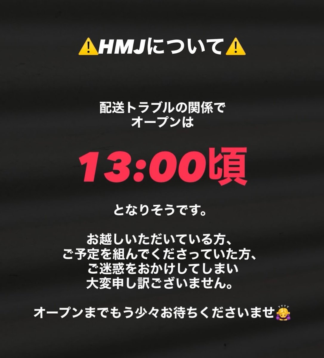 mn_tokyo_'s tweet photo. https://t.co/8q3NITUjKr