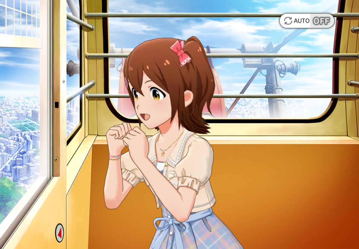 わああああああああああああああああああああああ