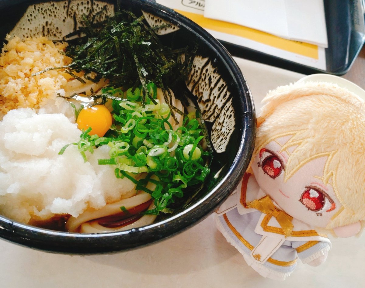 cakeyx22's tweet photo. Lᵘⁿᑦᑋ𓌉𓋪𓌉ᐝ2日連続同じと見せかけて今日は、おろしいり https://t.co/x7iOcCUzkS