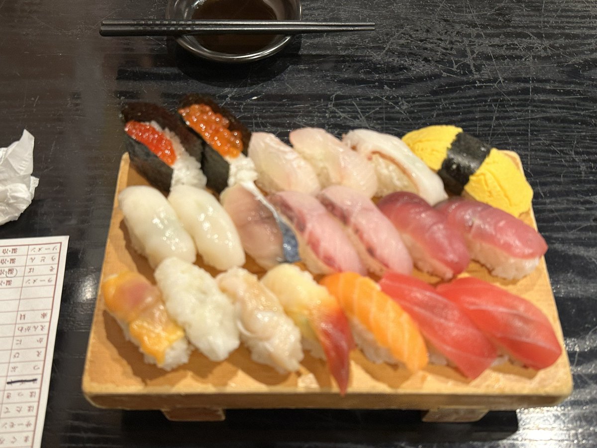 sakutim's tweet photo. お宿は、民宿桜庭さん
お夕飯🍽️は、もちろんお寿司食べ放題🍣
お寿司🍣とハーフのラーメン🍜食べて
幸せ💕💖

#函館 #民宿 #民宿桜庭 #お寿司 #食べ放題 #ラーメン https://t.co/vgFJYwjmdi