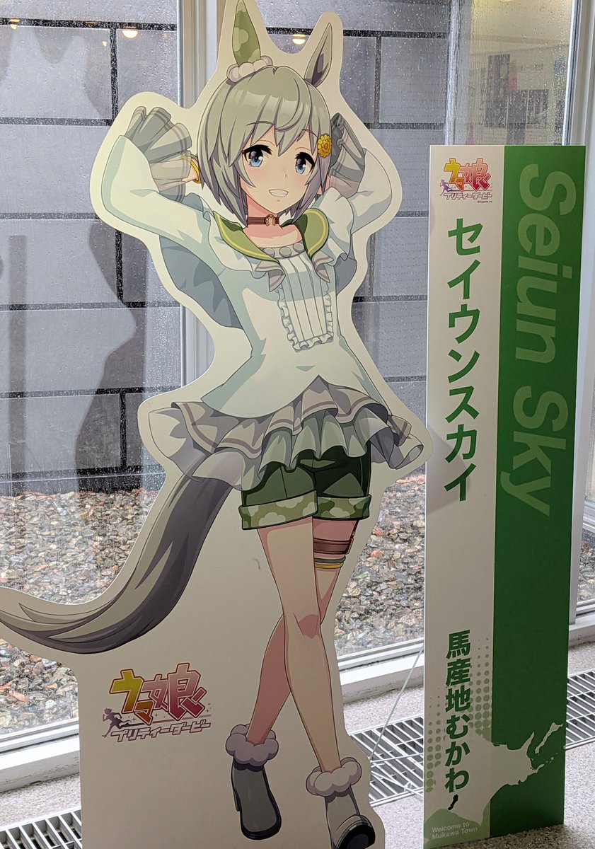 Asula_wk's tweet photo. 行ってきました。 https://t.co/E1wWxhcCb7