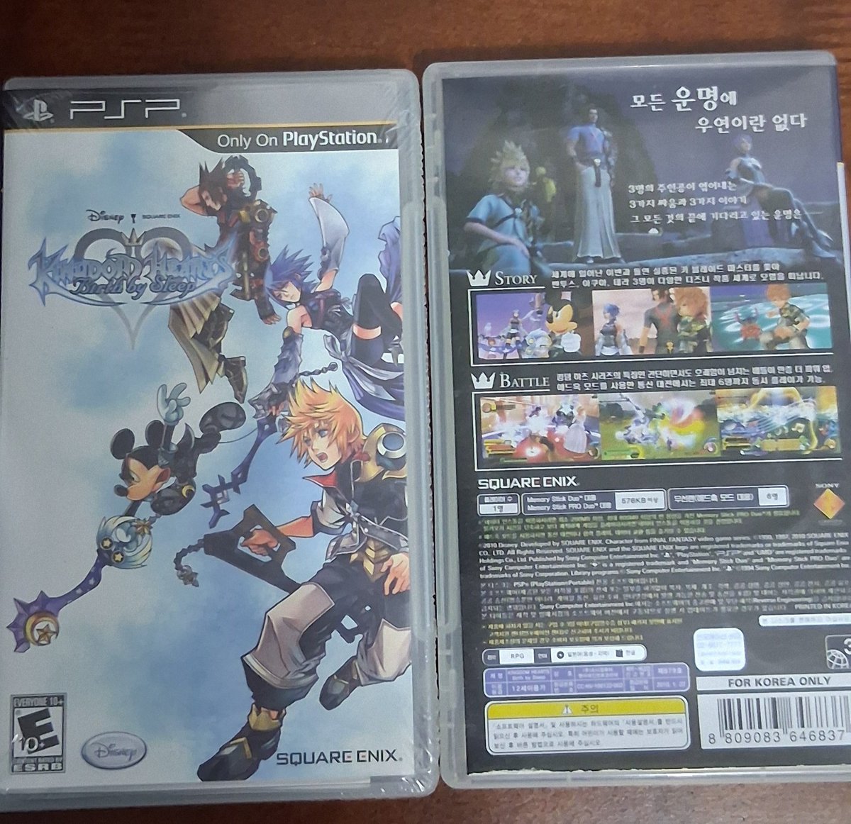 Teá 🔜 Kingdom Hearts IV tweet media
