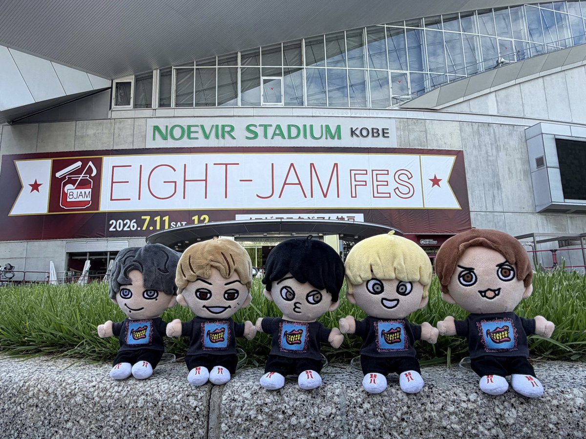 info_Jarchive's tweet photo. 【🥁 #エイトジャムフェス 🎸】

ついに本日開幕‼️🎉

ノエビアスタジアム神戸は快晴☀️
ご来場の皆さんは、水分補給など暑さ対策をお忘れなく！

2日間、一緒に最高のフェスを楽しみましょう🔥

🎧 EIGHT-JAM FES【DAY1】予習プレイリスト
▶︎ https://t.co/a0Nxt8Diiq

#eightjamfes #SUPER_EIGHT https://t.co/ZLVdmBmXAU