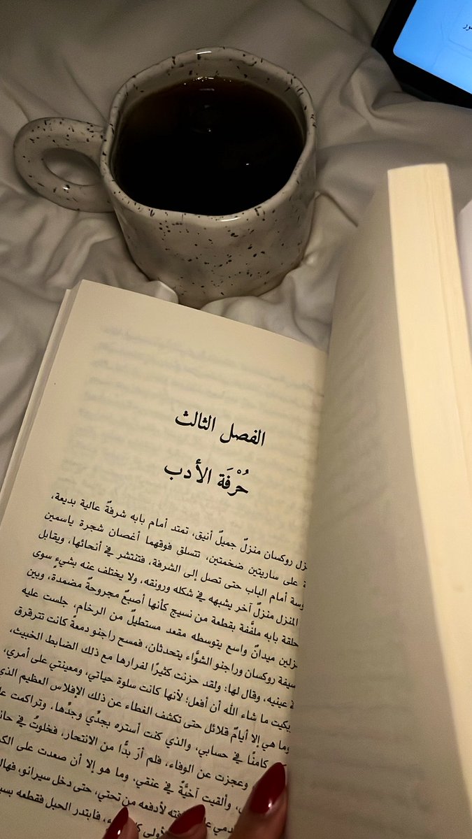 liil2el's tweet photo. https://t.co/33kigsoWt2