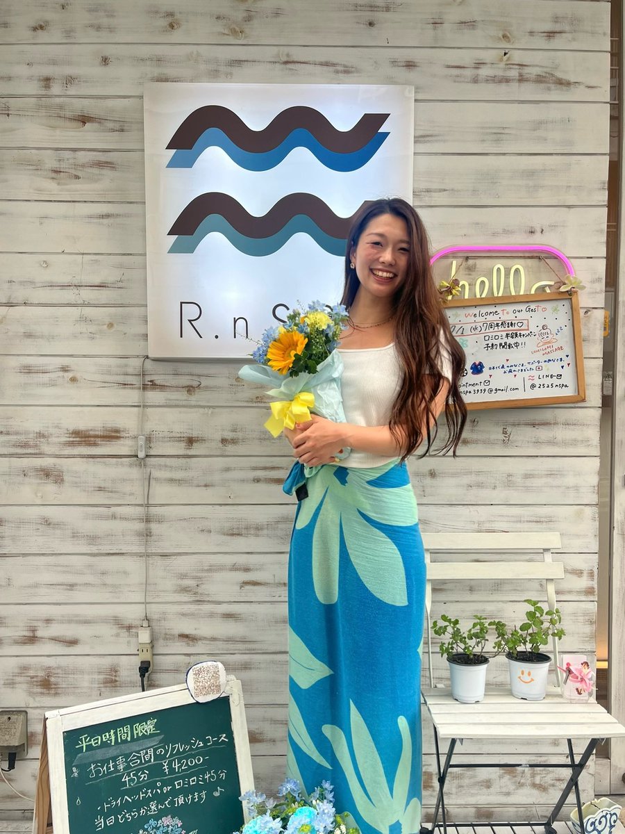 nspa_ys's tweet photo. 7/1でR.nSPA7周年🌊✨
気づけばわたしももう6年目☺️

オーストラリアから帰ってきて
またここで働けてよかった☺️🇦🇺✈️

今日もがんばります〜💆‍♀️✨

#Rnspa
#中之島 https://t.co/HC793gVniX