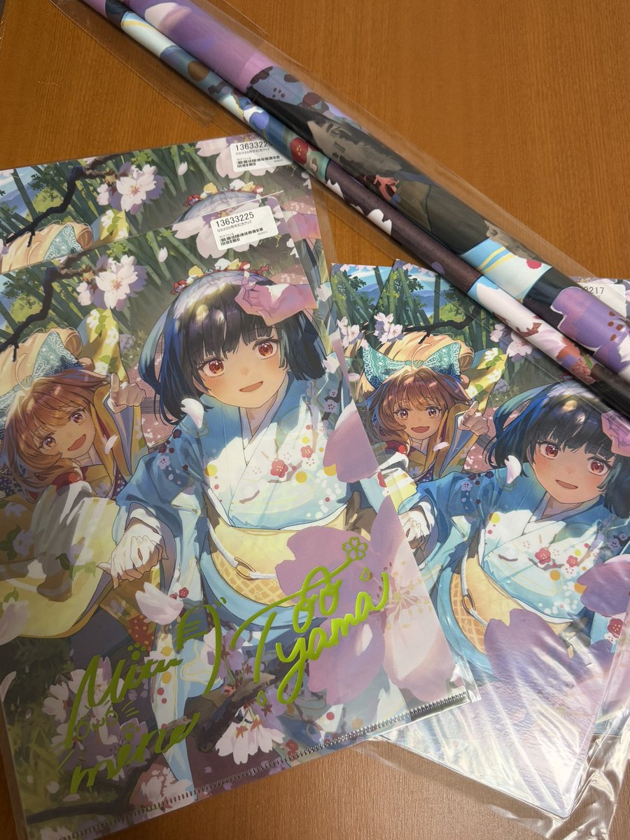 2100webdiver's tweet photo. なるはる6周年グッズ✨かわいい〜

#NARUHARU https://t.co/gGotpOAXBS