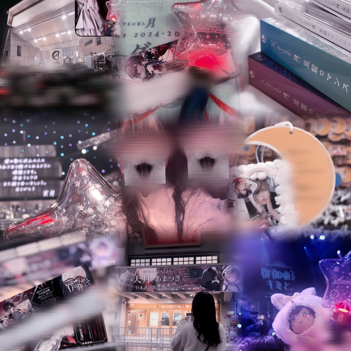 amo6q's tweet photo. ᴛᴀɢ ☾ ໋

0からです！
一緒に現場に行ける方と繋がりたいです𐔌՞ ܸ. .ܸ՞𐦯❤︎

♡��🔄･💬 反応くれた方で気になる方お迎えします🌟

#天月さん好きと繋がりたい 
#歌い手好きさんと繋がりたい https://t.co/mPVSj8KW6p