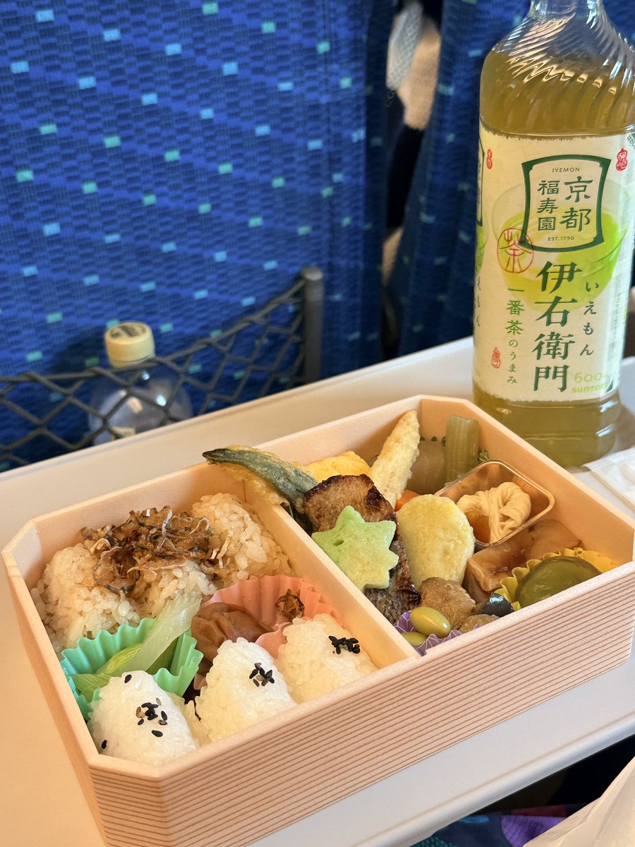 Mee_Moo_Maa's tweet photo. ちょっくら新幹線でビューン。
行ってきま。 https://t.co/9foRwJcxaB