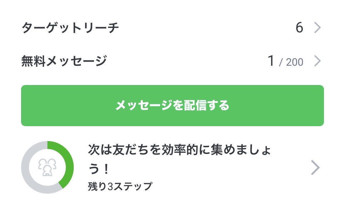 かに座ちゃん🦀🔮 tweet media