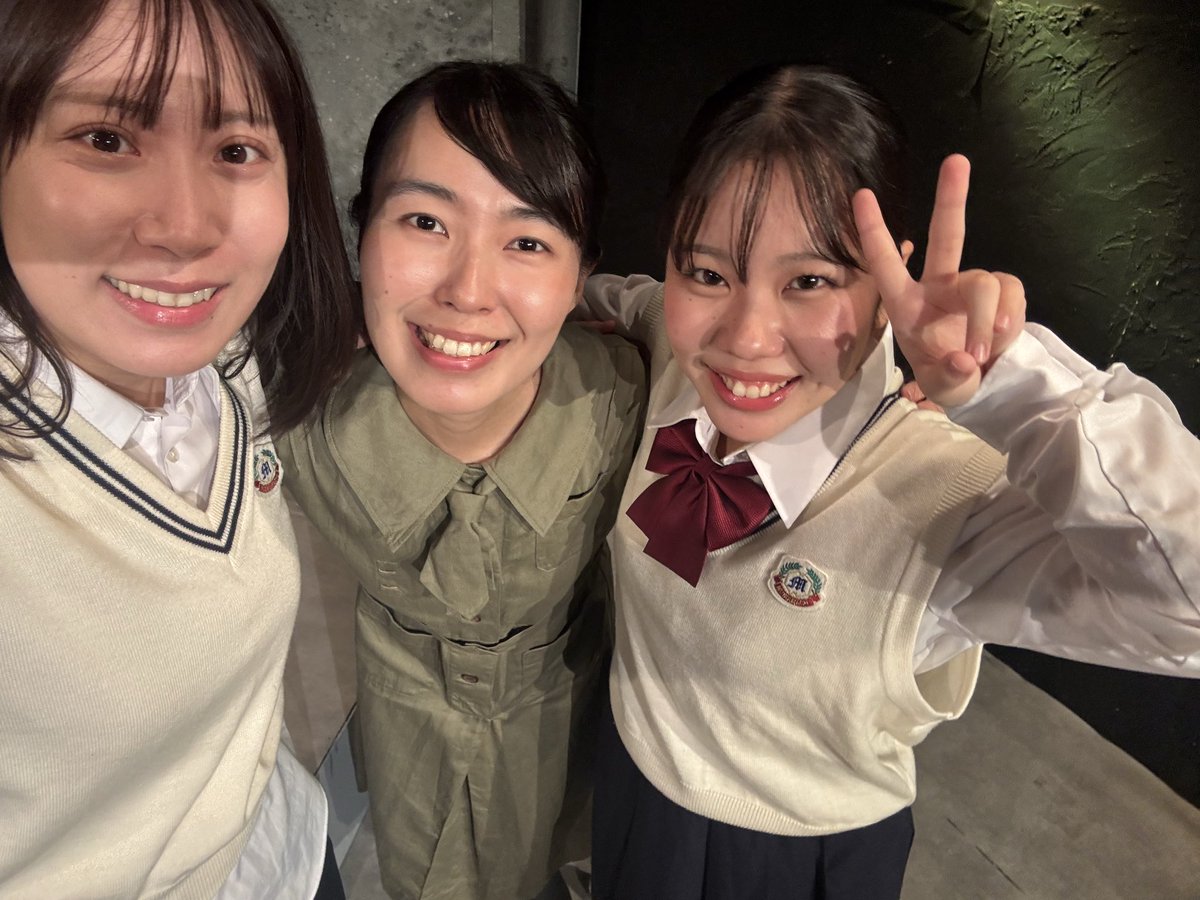 endo__kayo's tweet photo. #元祖惑星地球
~この星から消えたもの~

 本日🌟組千秋楽になります。

稽古から本番に入り千秋楽まで本当に
あっという間でした。

最後、噛み締めながらまだ見たことない
景色に辿り着けるよう全てをかけて
出し切りたいと思います。 https://t.co/MiDSBQGSJP