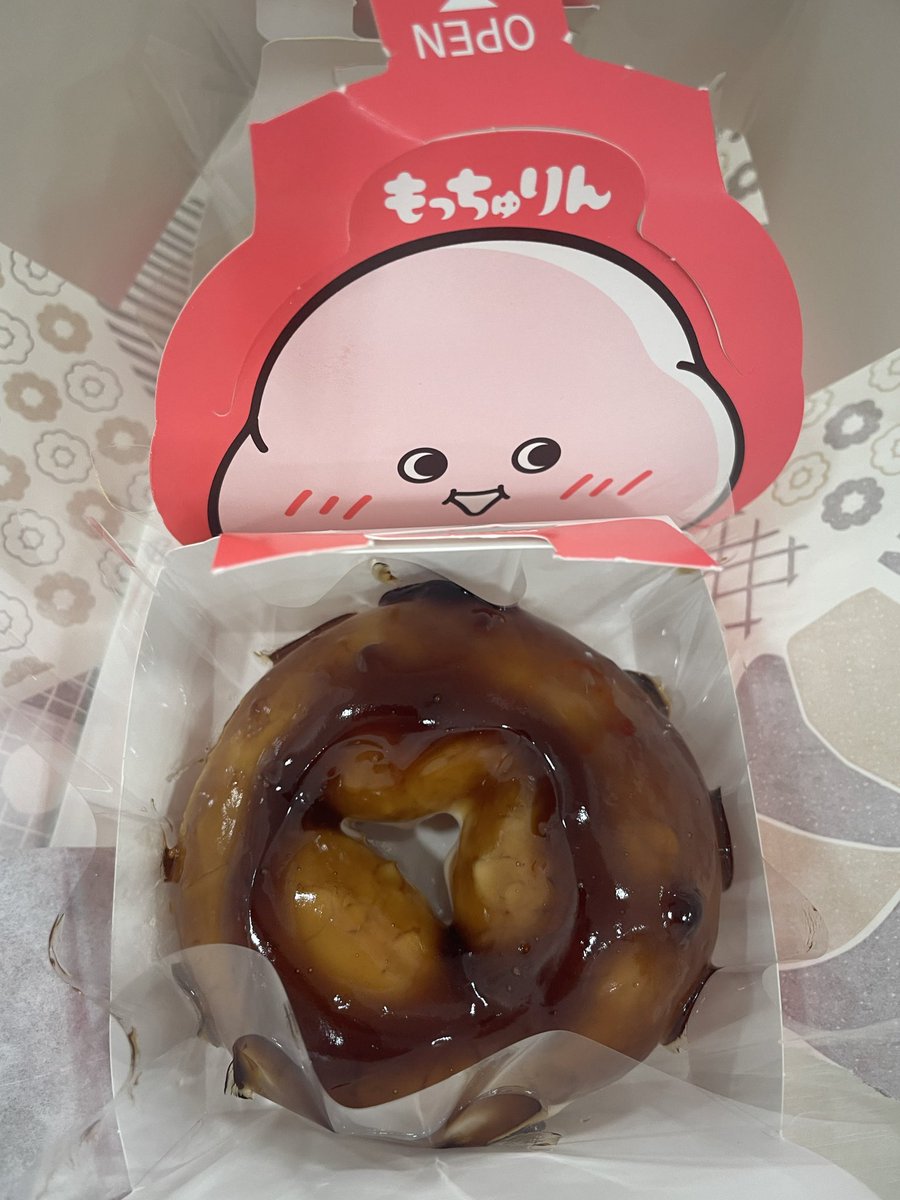 tukiya53's tweet photo. もっちゅりん。
侮っていた。
予想以上だった…… https://t.co/Jzhso2xXoC