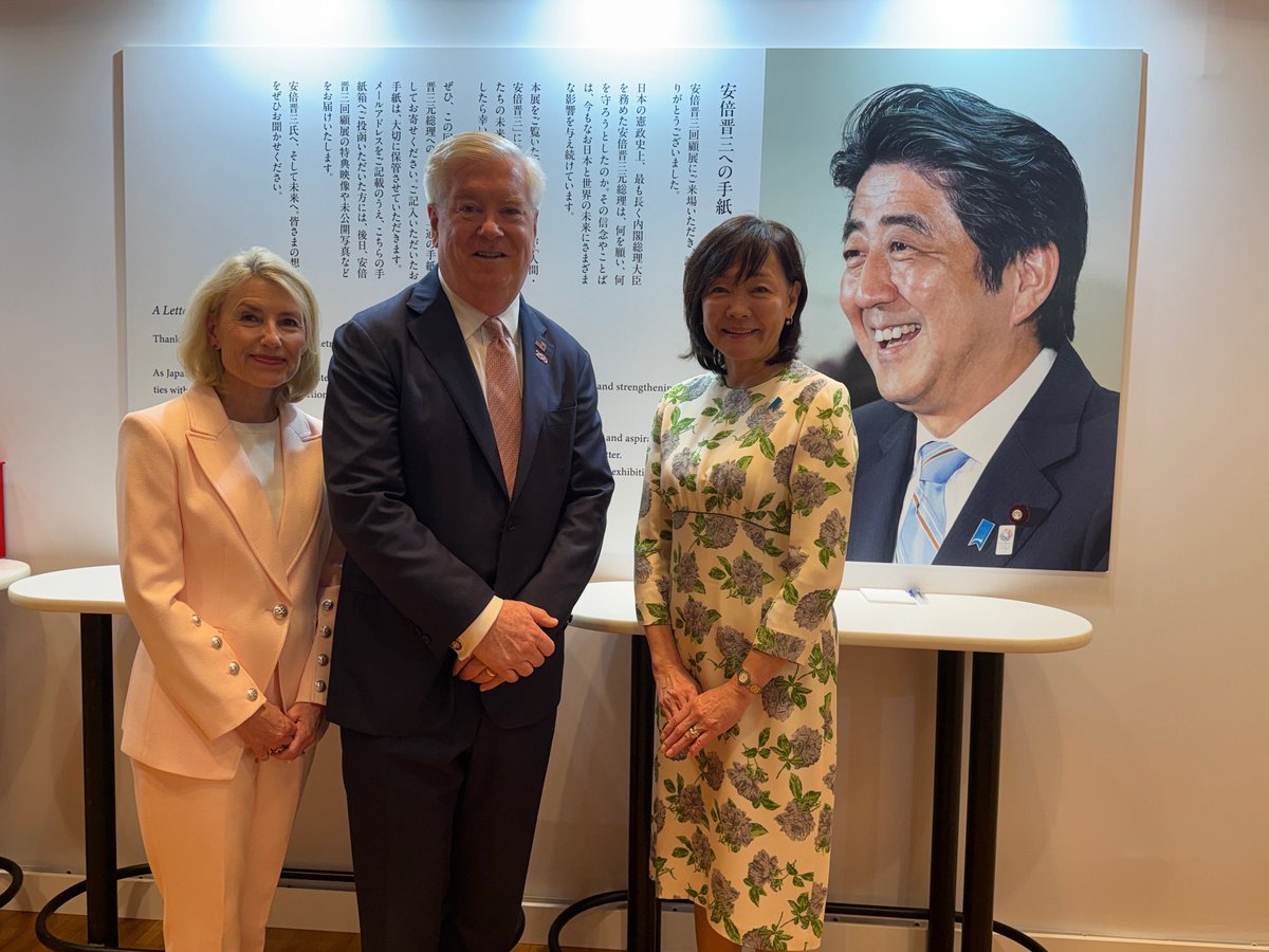 USAmbJapan's tweet photo. My sincere thanks to Akie Abe for the tour of the fascinating — and moving — exhibition dedicated to the life of her late husband, former Prime Minister Shinzo Abe. His devotion to Japan and commitment to the U.S.-Japan partnership will never be forgotten. @akie_official https://t.co/jX7mYsi7Np