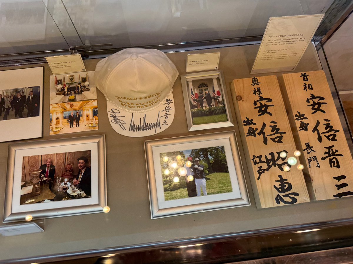USAmbJapan's tweet photo. My sincere thanks to Akie Abe for the tour of the fascinating — and moving — exhibition dedicated to the life of her late husband, former Prime Minister Shinzo Abe. His devotion to Japan and commitment to the U.S.-Japan partnership will never be forgotten. @akie_official https://t.co/jX7mYsi7Np