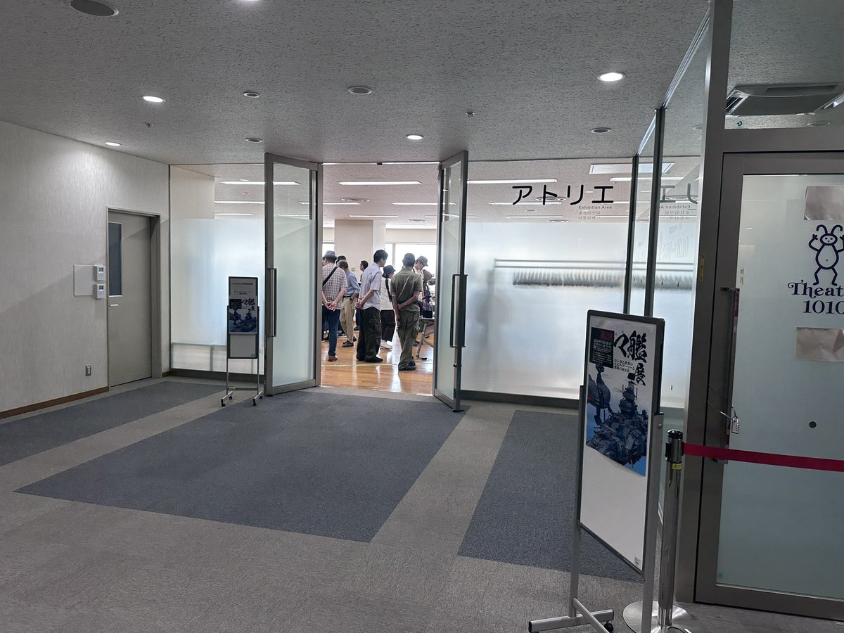 syouyuzara's tweet photo. マ艦展、北千住マルイで開催してます。今回も中々凄い事になってますよ

#マ艦展 https://t.co/zIKEFAl1aw