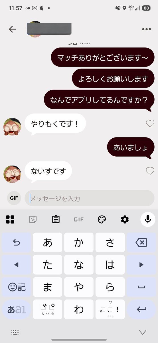 aespanewj's tweet photo. https://t.co/hJKQbsz7ar