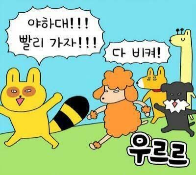 Nilevalry's tweet photo. 나 이렇게 두꺼운 19금책 처음사봐 https://t.co/vkjwBcaeoe