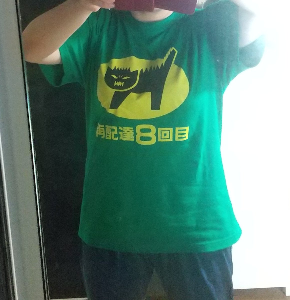 miyukiTakeru's tweet photo. このTシャツで掃除してたら佐川急便さんが荷物届けに来て、爆笑して帰っていきました。 https://t.co/qC5BKtR6kC