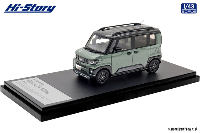 minicarshop's tweet photo. 【ミニカー予約速報】Hi-Story(ハイストーリー) 1/43 の予約を開始しました! https://t.co/0xXmZkhHCV
#ガリバーミニカー #ガリバーミニカー予約 #ミニカー #minicar #modelcar #ハイストーリー #HiStory #トヨタ #TOYOTA #スープラ #三菱 #デリカミニ https://t.co/4cmLgR5JH2