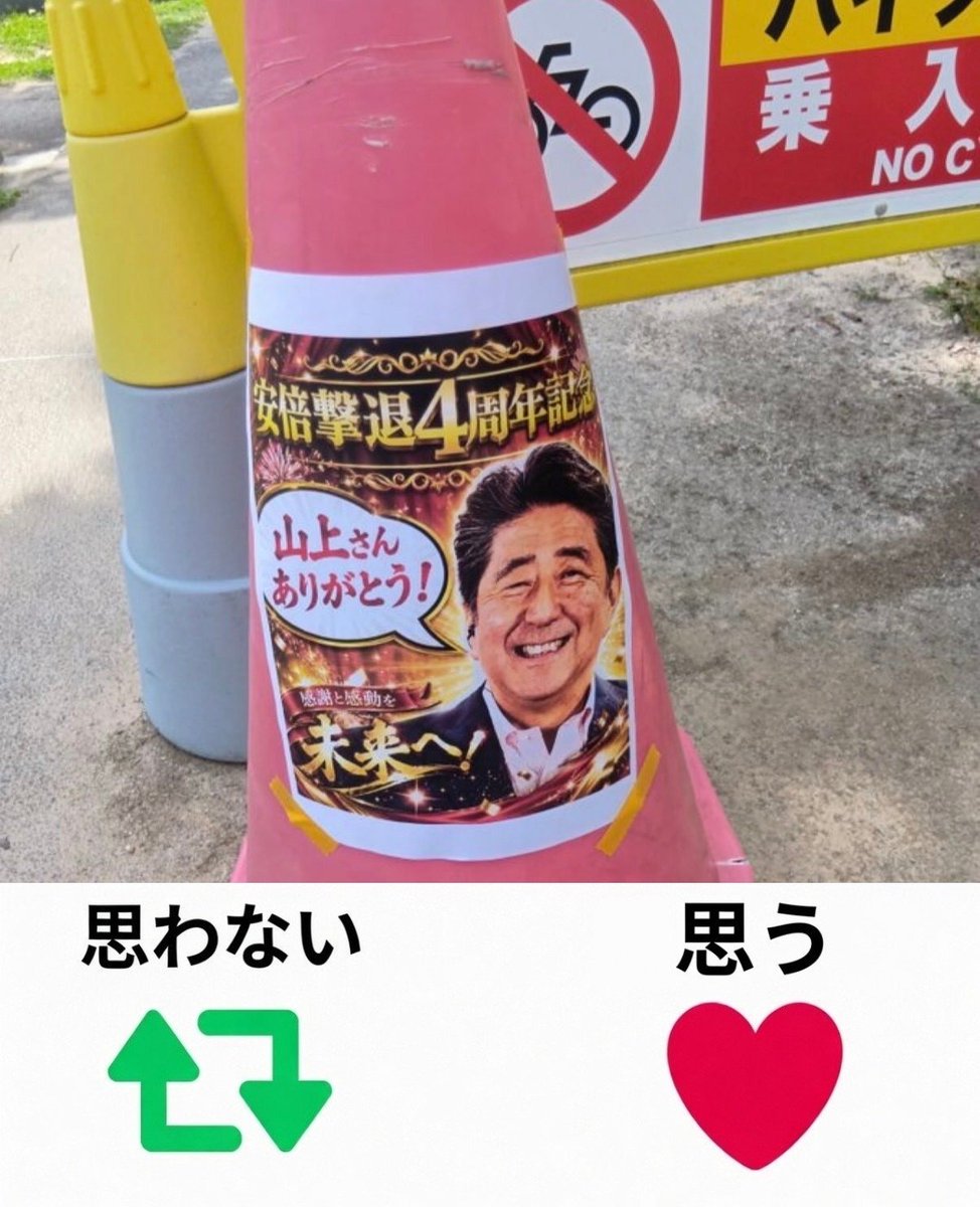 airi_fact_555's tweet photo. 東北大学に我が子を通わせたいと思う？ https://t.co/t4XidJCM9K