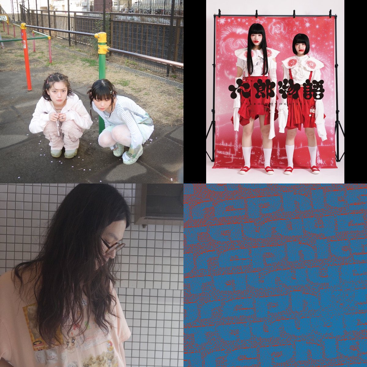 shiraneetango's tweet photo. 【明日開催🏬♪】
劇団ヅッカがプロデュースするDJ×フリーマーケット企画
知らねえ単語はグッズの販売、チェキ撮影を行います🦕

日時： 2026年7月12日（日） 15:00 〜 22:00
会場： 神宮前bonobo

お待ちしております⌯' ꇴ '⌯ಣ https://t.co/BfnZpHq4LF
