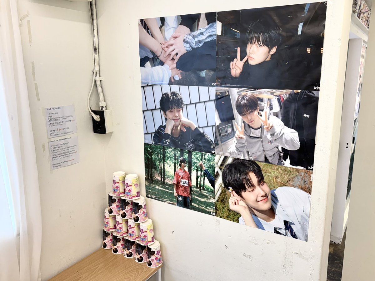 hh1ymng's tweet photo. 𝟮𝟬𝟮𝟲 𝗛𝗪𝗔𝗡𝗛𝗘𝗘 𝗕𝗜𝗥𝗧𝗛𝗗𝗔𝗬 𝗖𝗔𝗙𝗘

─── ⋆⋅ ꒰ა ♡ ໒꒱ ⋅⋆ ───

♡̳͟͞͞— 슈퍼스타 캐치! 화니핑 ♡̳͟͞͞— 

໒꒱ 쿠키코코 COOKIECOCO
໒꒱ 07.11 - 12:00~19:00
໒꒱ 07.12 - 12:00~18:00

오늘부터 이틀동안 함께 환희의 생일을 축하해주세요 !! ♡ 

─── ⋆⋅ ꒰ა ♡ ໒꒱ ⋅⋆ ───

#슈퍼스타_캐치_화니핑 

해시태그와 함께 방문 후기를 남겨주시면
추첨을 통해 2분께 선물을 보내드립니다 ♡