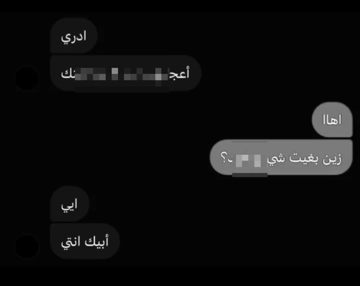 wi_22l's tweet photo. الحسابات الوهميه صارت كثيره https://t.co/HTqLTlYoom