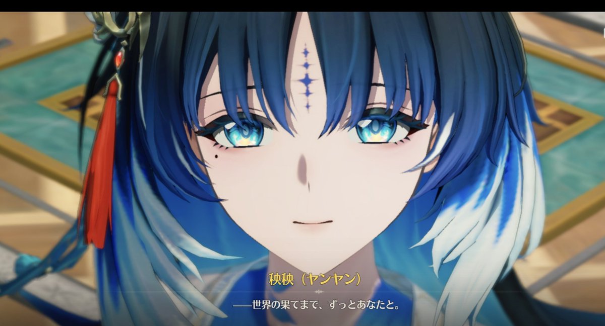 mannaru_on's tweet photo. 鳴潮くん、やってくれたね🤭
つまりはそういう事🥰

こんなぶっ込んで来ると思わなかったから画録してなかったのが悔やまれる😢

⚠️注意⚠️ストーリー未読の人は絶対見るな https://t.co/dmAD2CJ0xn