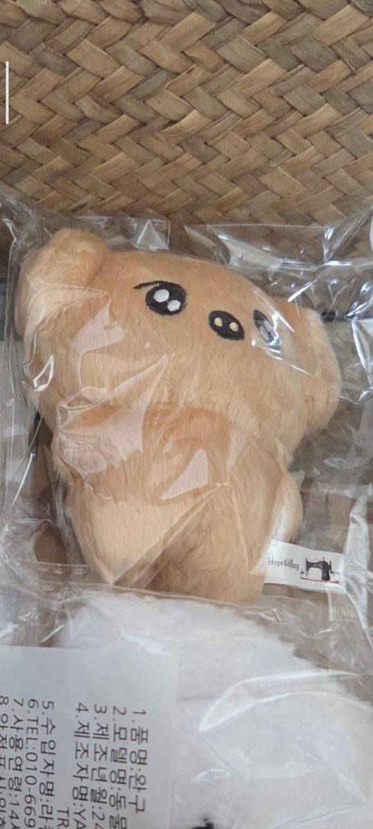 seringconfused's tweet photo. Help RT

Yang nonton asc2nt kemarin, kalau ada yang nemu doll ini minta tolong balikin ya huhu 😔☝🏻 soalnya ini hadiah 🥲🥲🥲 aku dateng lagi hari ini &amp; besok https://t.co/c08r85T4u8