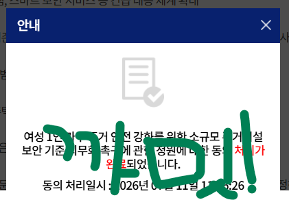 kkamitt_04's tweet photo. #블루청원

소리내봄(@sorinaebom) 보면서 밀린 청원하기! https://t.co/WEZQrgC8g4