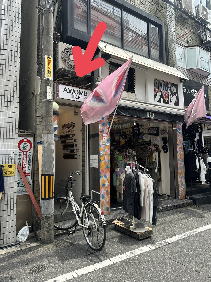 本日の撮影会ですが、こちらの建物3階になります。 足元にお気をつけて