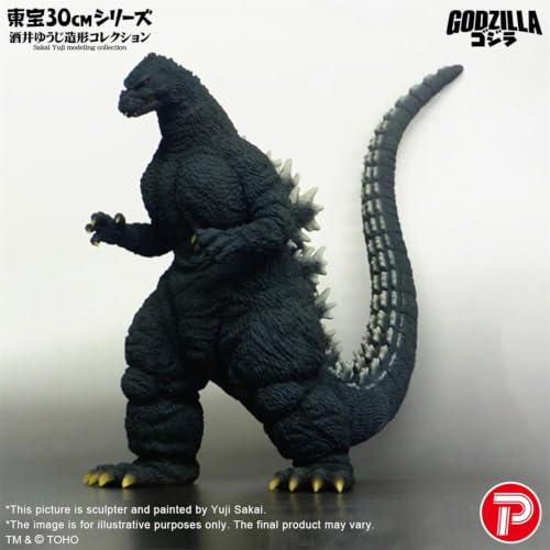 ゴジラVSキングギドラ 「エクスプラス (X PLUS) GARAGE TOY 東宝30cm