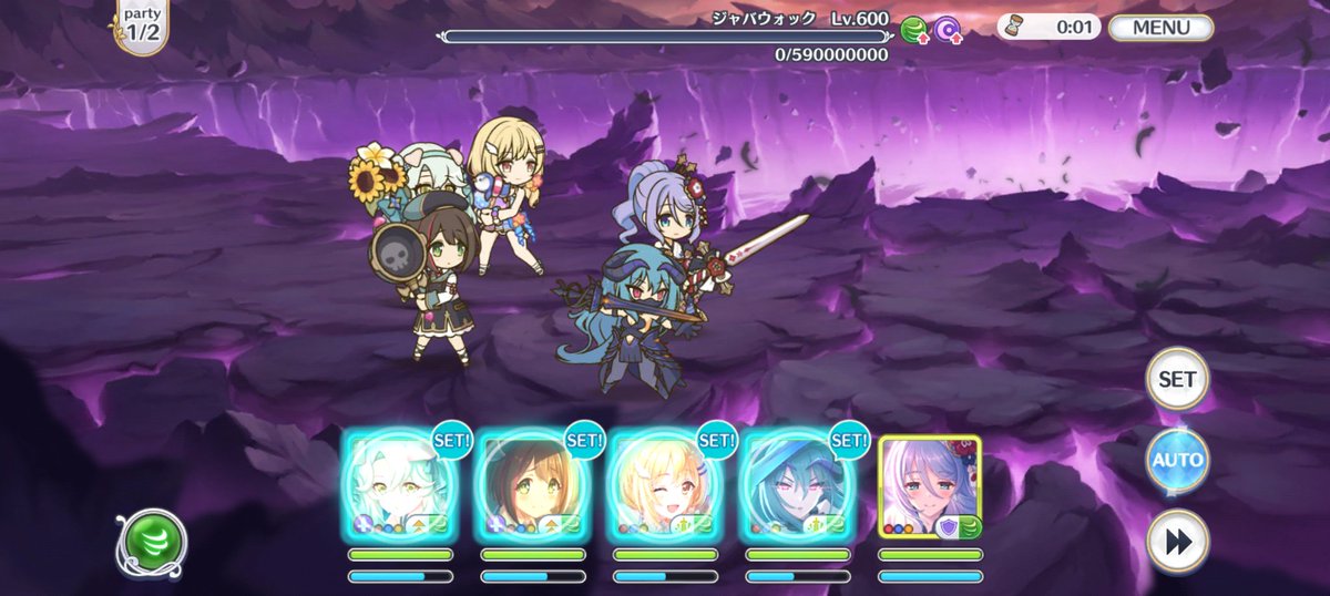 MiracleScarletN's tweet photo. 加速15でジャバウォック(VH)の撃破ギリギリ達成
#プリコネR https://t.co/wQESQcHJnw