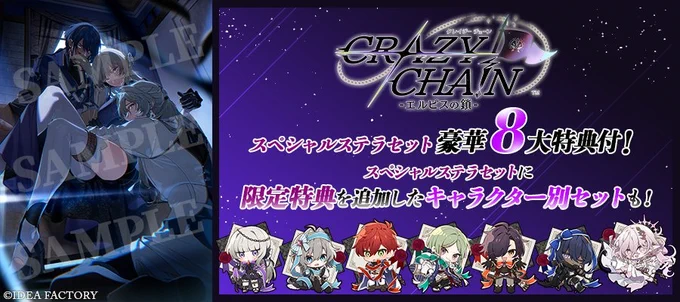 ステラワース店舗 on X: 