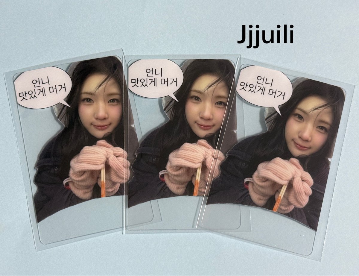 쭈일이 tweet media