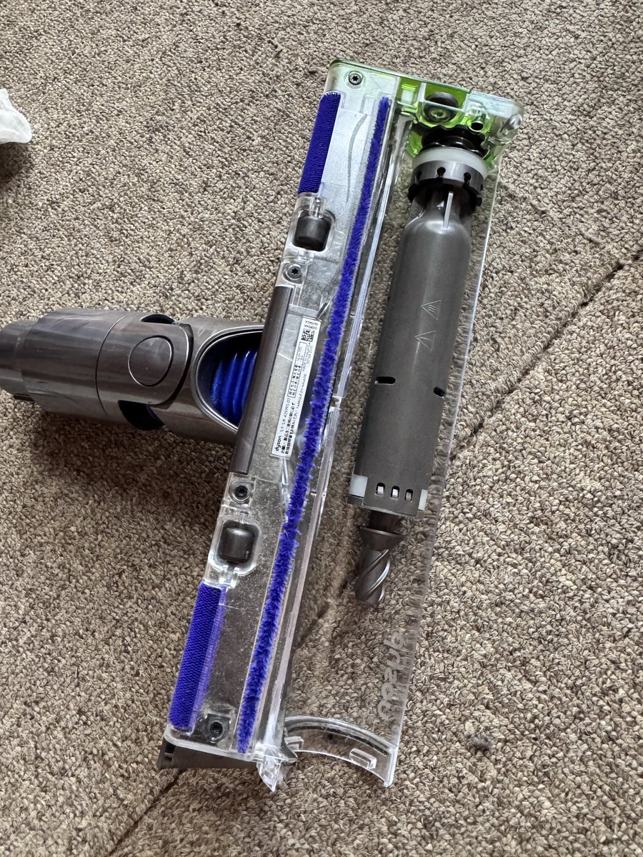tsuyoppy0244's tweet photo. 初めて
ダイソン掃除機を
メンテナンスしました🤡
マジでやばかったです🤣
#DysonJP
#ダイソン掃除機 https://t.co/UEOgSaQ7EL