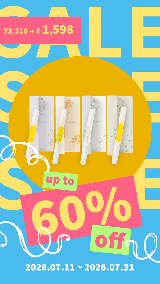 soundpunos_ec's tweet photo. 🌊 夏の大サマーセール、開催中！

大人気商品が最大60%OFF。
オリーブオイル、スキンケア、ネイルオイルなど
——
soundpunos storeのアイテムがお得に揃います。

🗓️ 〜7/31まで
¥5,000以上送料無料

https://t.co/iGWlHZNVt7

#サマーセール #soundpunos #夏セール https://t.co/lhihLjdeV1