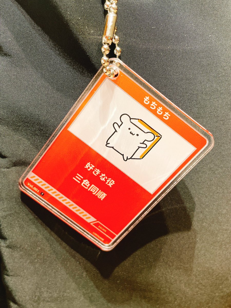 もちもち@【11/14～15 デザフェス64】 (@hakuhamu_mochi2) / Posts / X