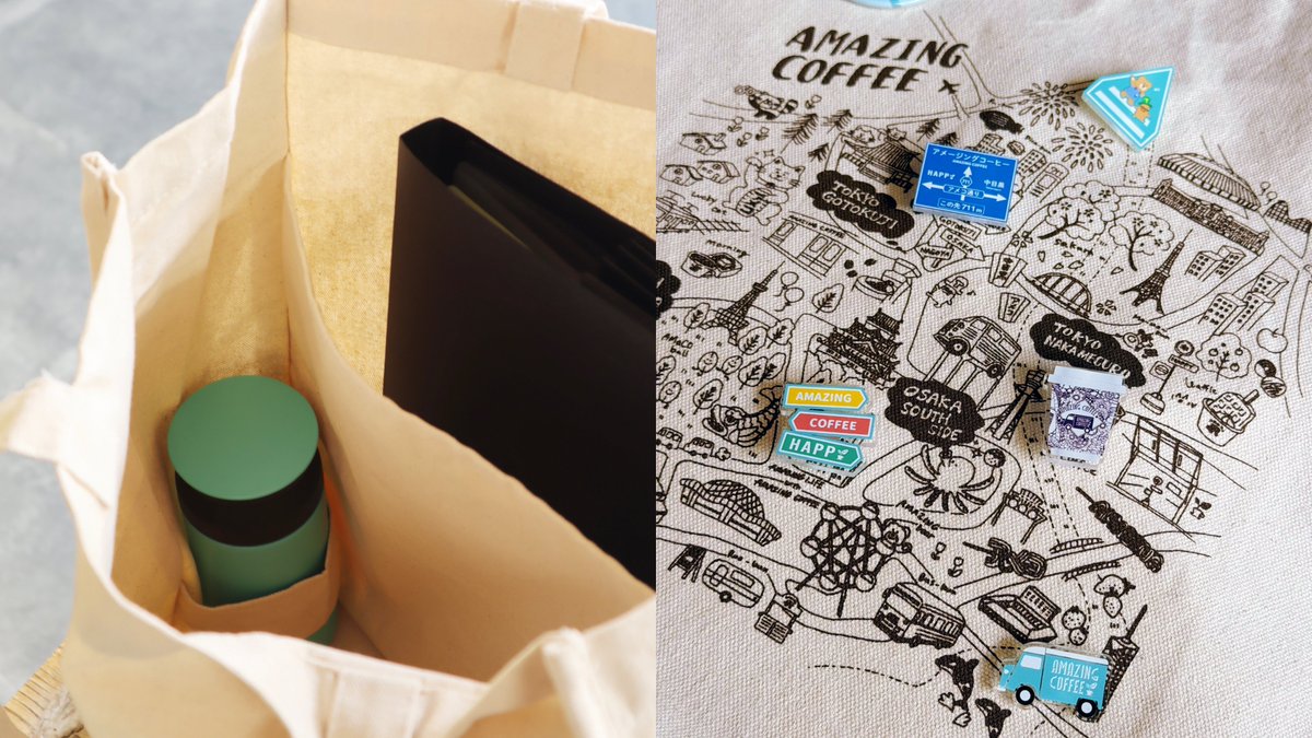 アメコ11周年 AMeCO MAP🗺️ITEM オンライン販売開始！ ＼ 🗺️AMeCO