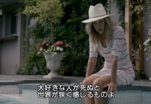 sian_cine's tweet photo. 【“人生ホンマこれ”なセリフ】4選 https://t.co/94E3UQU5n6