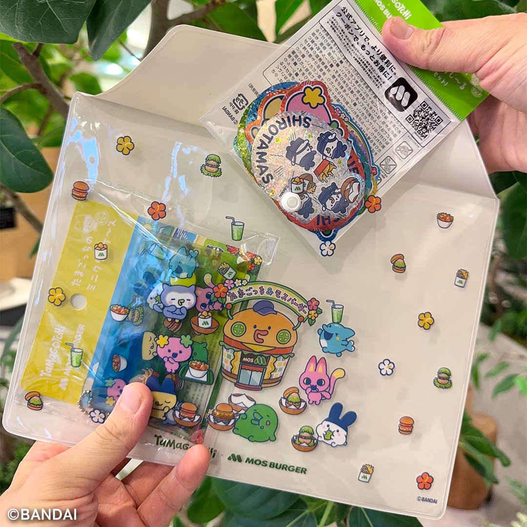 mos_burger's tweet photo. ／
✨ワイワイトイ～グッズ紹介～✨
【たまごっちのおてがみバッグ】
＼

おてがみを入れる以外でも使えてうれしい😊 https://t.co/lx0cuyFTmP