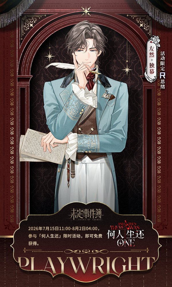 NXXGallery's tweet photo. Event Rewards
>>> https://t.co/2b7S6thdBg https://t.co/qAexX2xbeG
