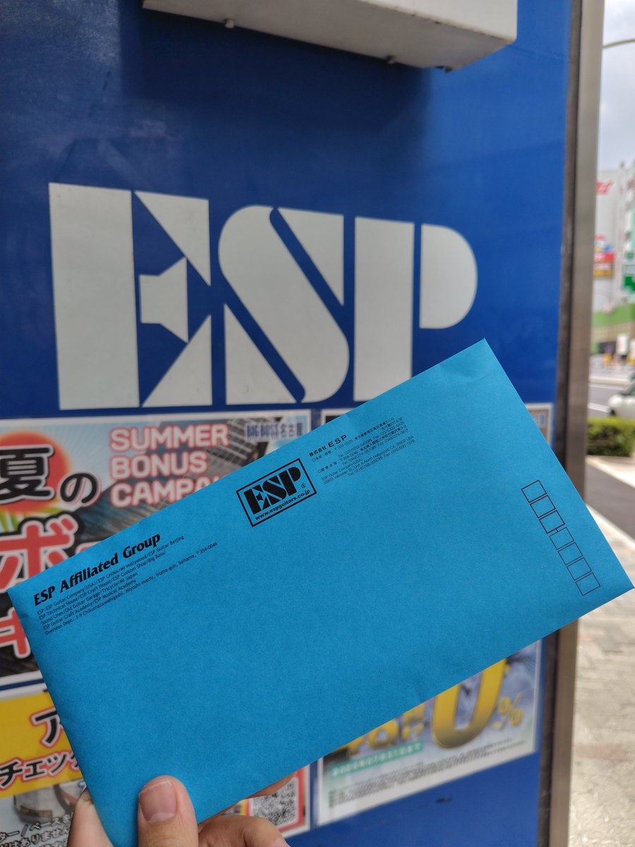 gal310ib's tweet photo. うぉぉぉおおおおおぉおお！！！　
伝説の青い封筒を手に入れたぞ！！
ESP買ってしまった！夢をかなえたぞ！！
買ったギターは
GALNERYUSのSYUモデル
syunapper-ⅱ
届いたら弾き倒すぞ！！！ https://t.co/6ZKdJzmXUm