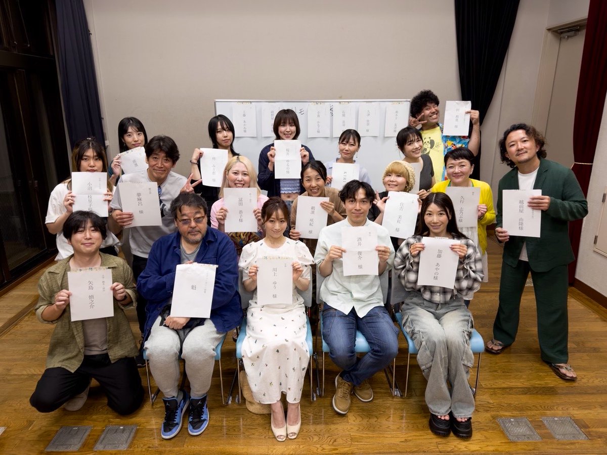 rouoku's tweet photo. 本日より舞台『陋屋の縛し女』公式Xを始動いたします。公演情報や稽古の様子などをお届けします。ぜひフォローして応援してください。

#ロウオクノシバシメ https://t.co/jMHsCaa9lE