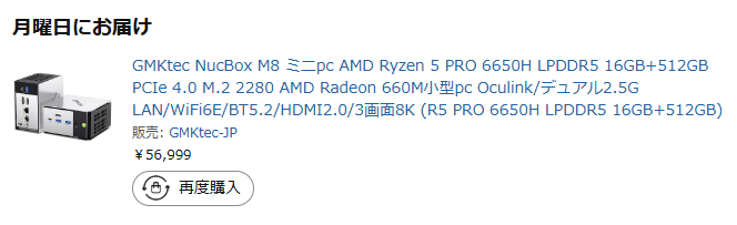 anosion's tweet photo. サンクコストの誤謬 https://t.co/5oIQlj4DVf