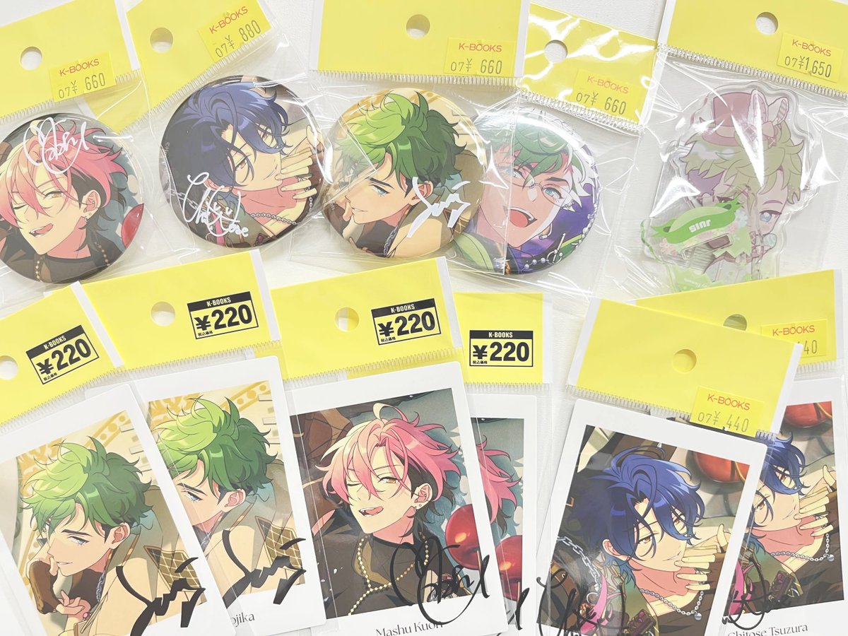 入荷情報】 ＃あんさんぶるスターズ！ 本日は初のメロアス単独ライブ